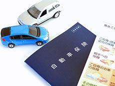 自賠責保険